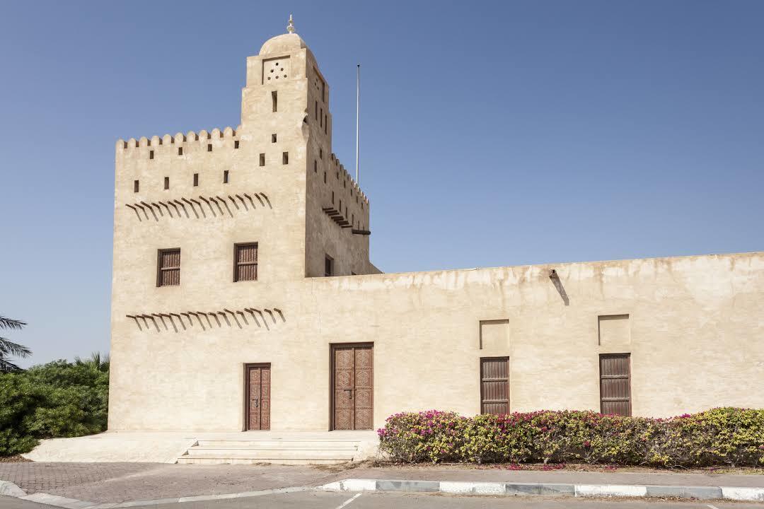 Forte de Al Maqtaa